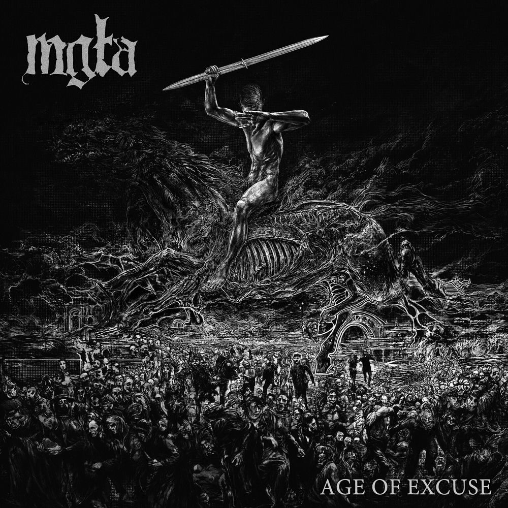 Mgla