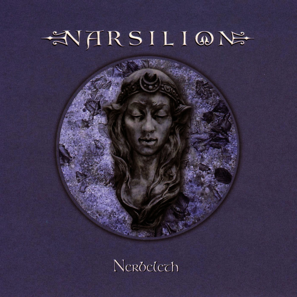 Narsilion