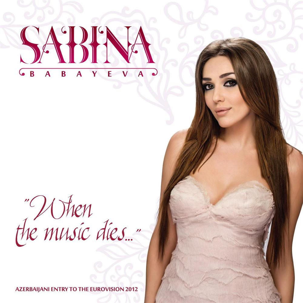 Sebine Babayeva