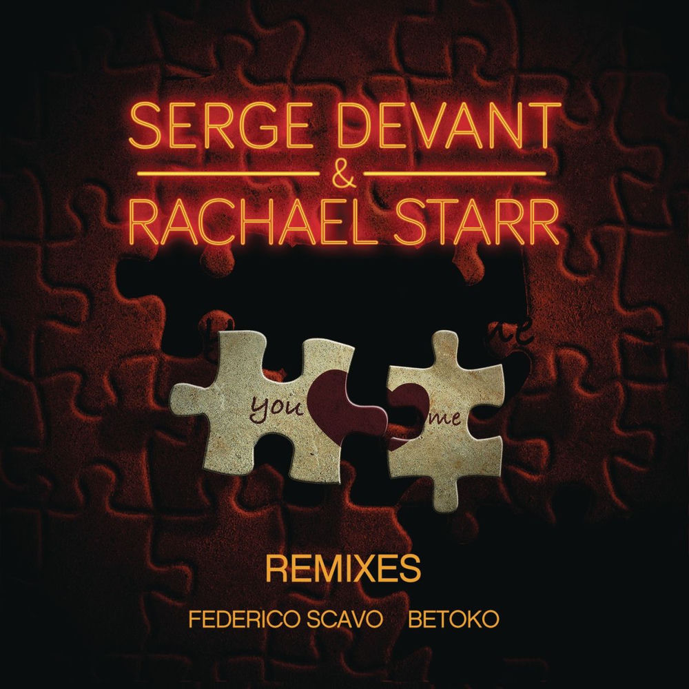 Serge Devant