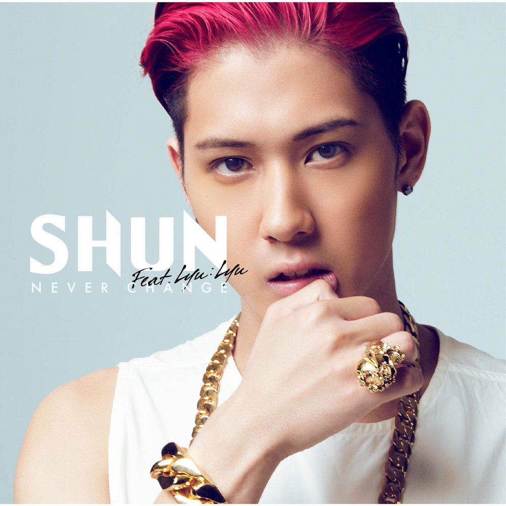 Shun